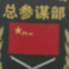 1554326 `清静．`、·