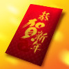 1554424 訫々淚☆