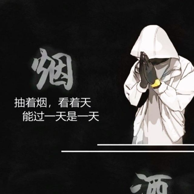 1554460 宇
