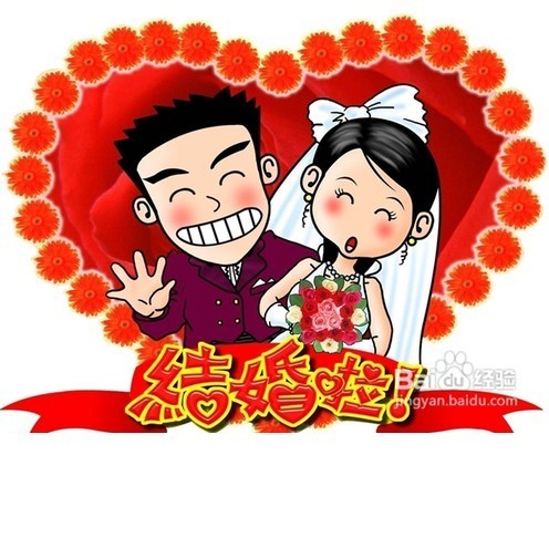1555023 有种一夜暴富叫平均收入