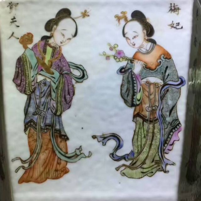 155516 壶朋茶友
