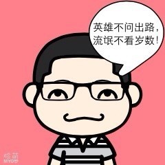 155524 禧歡丶①個亾