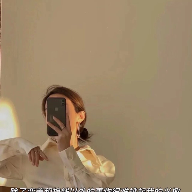 1556541 ぃMigYve゛