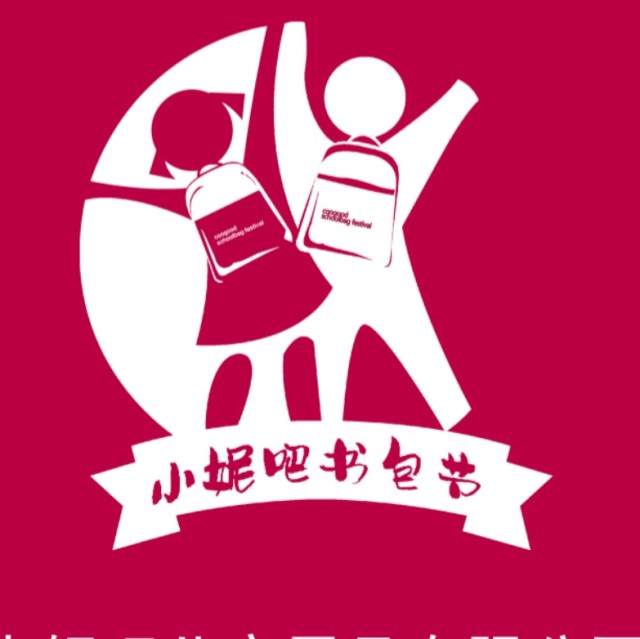 1556668 小妮在线