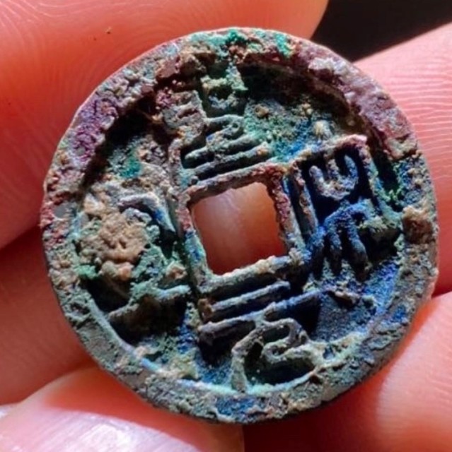 1556694 秦时明月