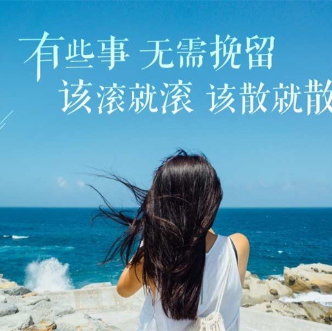 1556726 *浅笑^_^