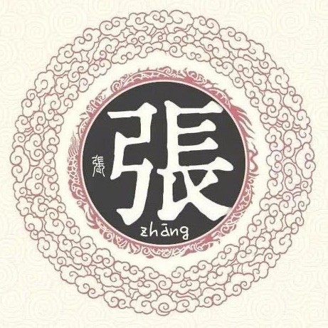 1556935 易主