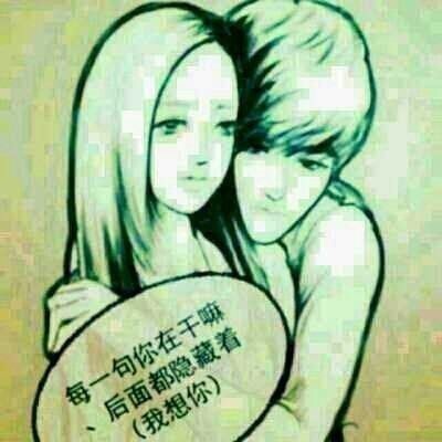 1557361 明