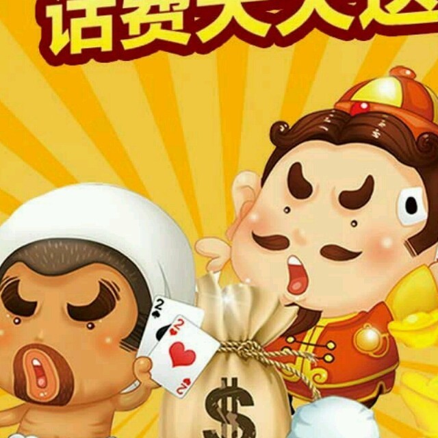 1557672 淡定