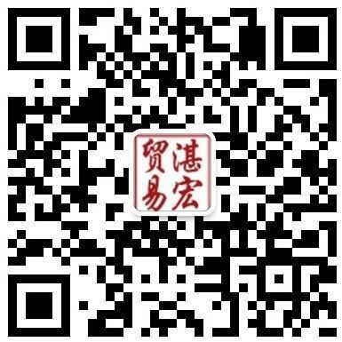 1558749 杭州湛宏*朱