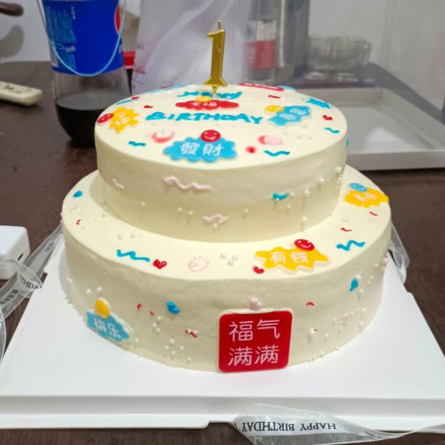 1558814 布丁小妖