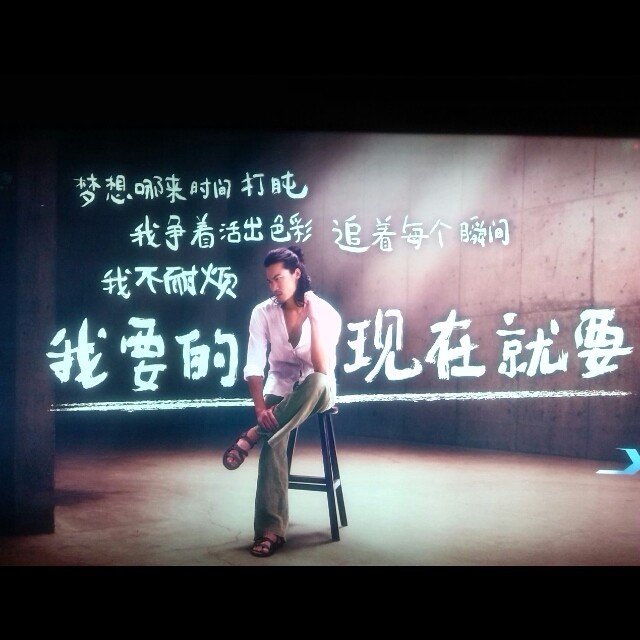 1558864 白云飞