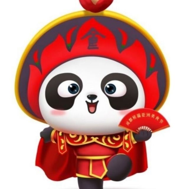 1559379 温州生意人