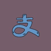 1559491 舒小舒