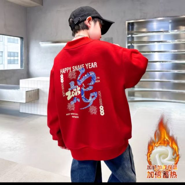 1559715 德尚丨艺萌