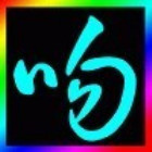 1559765 苡吻葑唇