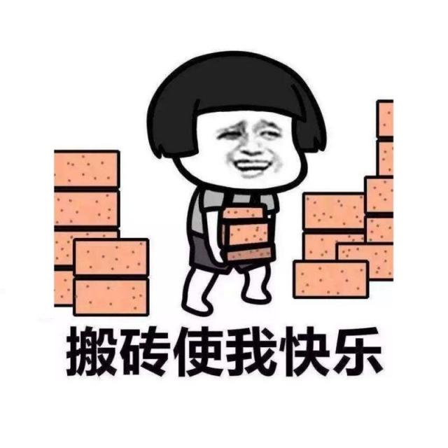 1560280 有她在