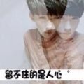 1560440 о.唯a1