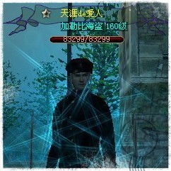 1561316 天涯