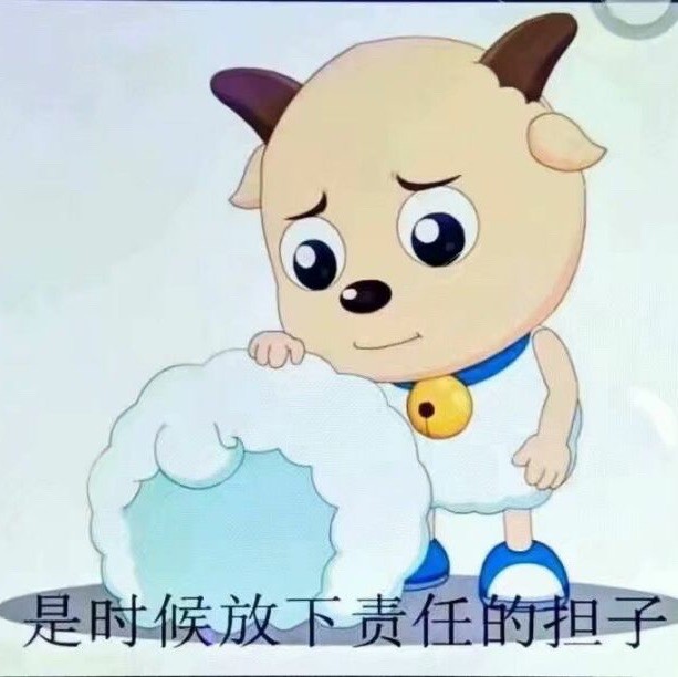 1561774 不服鸭？