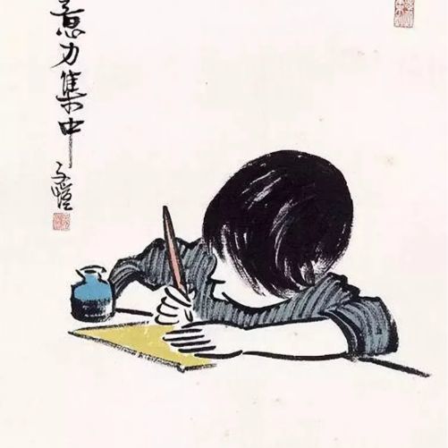 1561919 辣条