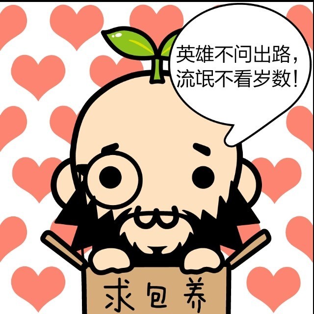 1561924 绝情葬爱/yl