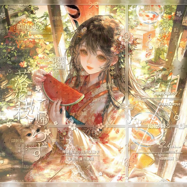 1562029 222╄`_·儍瓜，zl