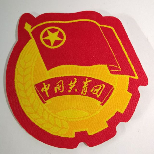 1562479 天堂-军
