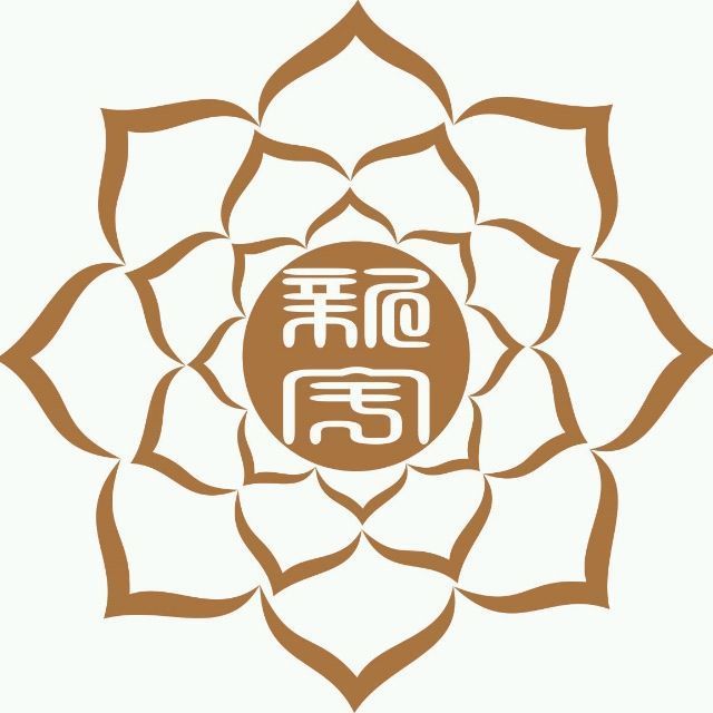 1562560 新宇養生-李慰军