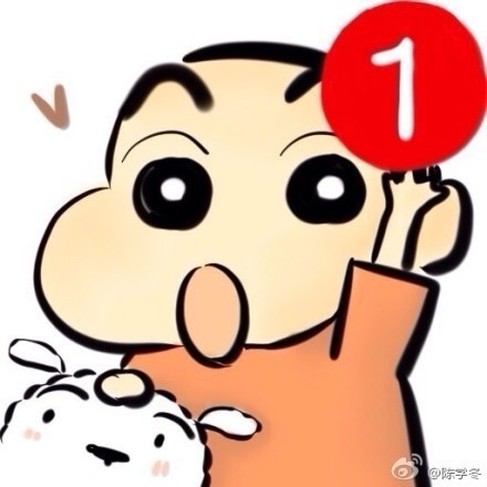 1563614 YANGDING