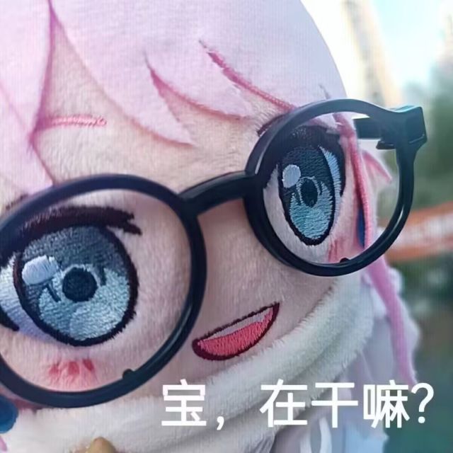 15637 我索小鸟控