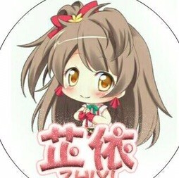 1564316 淡雅如疯