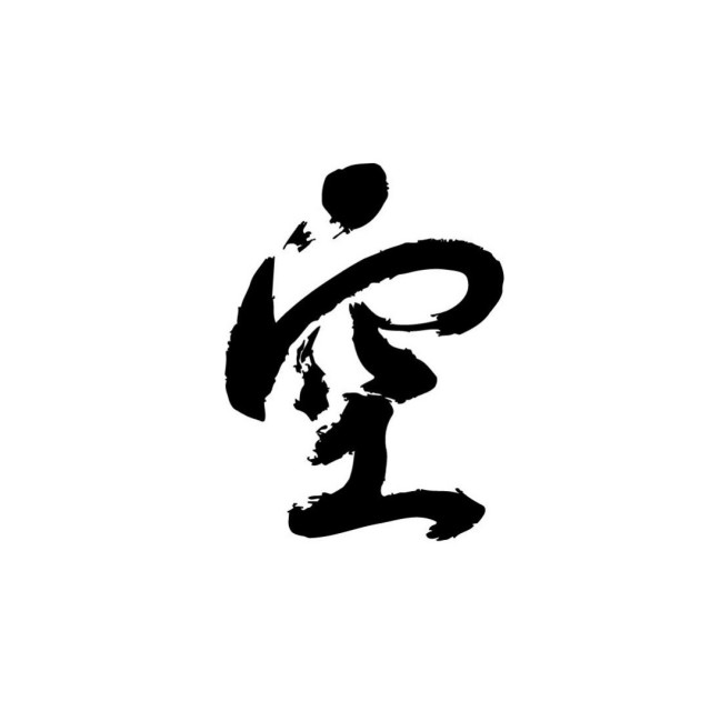 1565234 ＊﹏楿烟菋