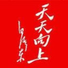 1565743 山林