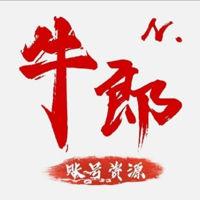 1566294 七朵花