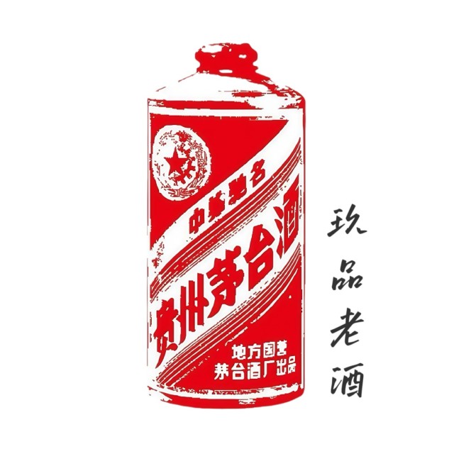 1566660 账号被盗 好友全删