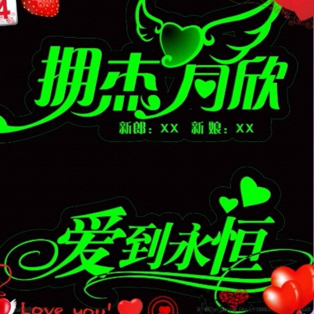 1567739 ♚整日吸烟的猫♚