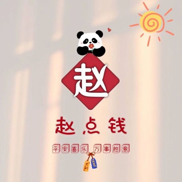 1567872 ーヘy０u郁症