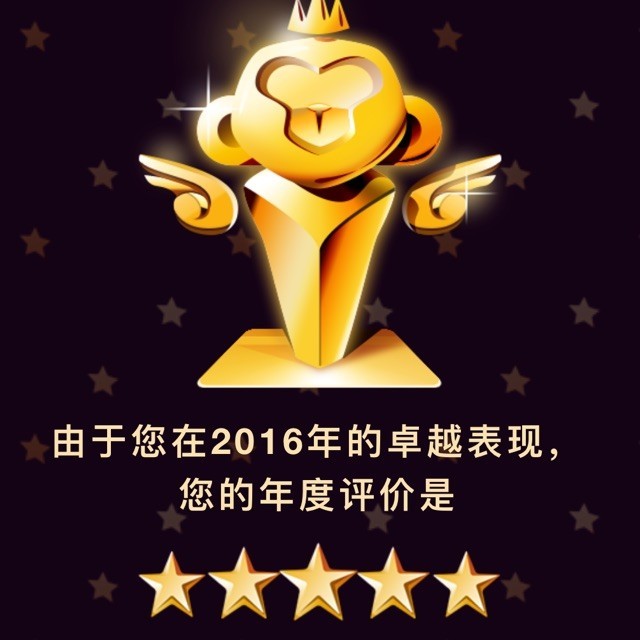 1568222 柏顺玺