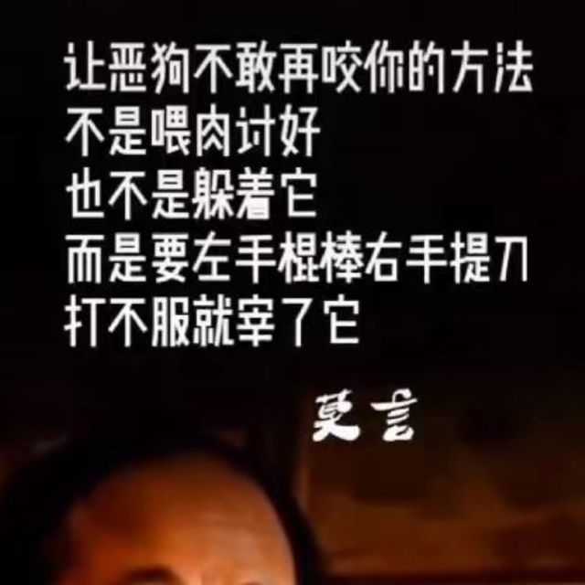 1568660 平和