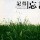 1569179 ノ诺楊↗