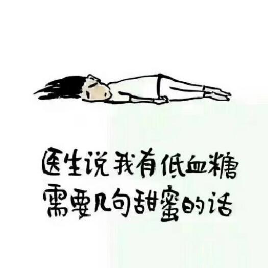 1569250 香蕉小咪