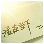 156960  闹。