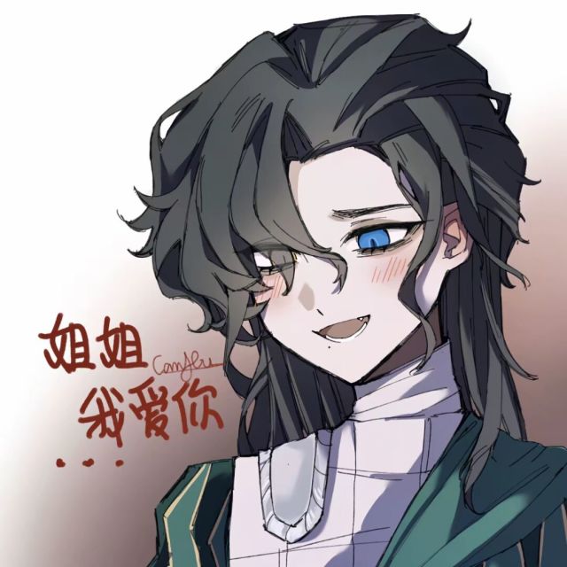 1569628 失联QQ