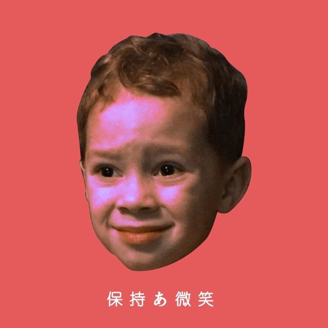 1569724 归