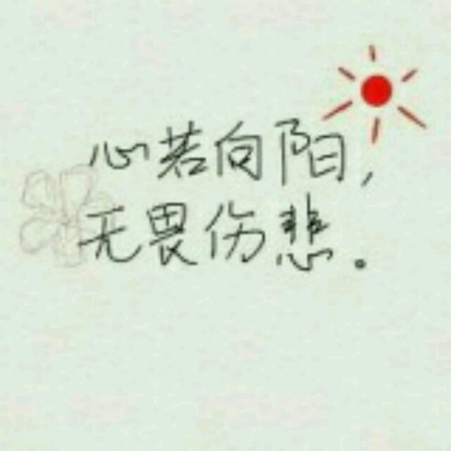 1569843 回首『』梦破碎……