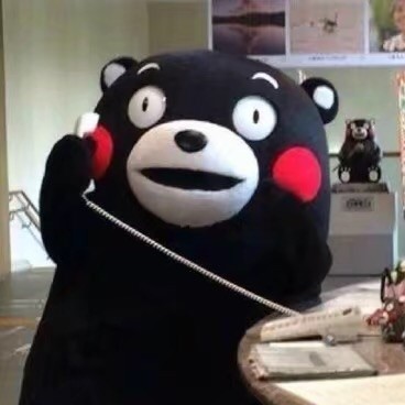 156988 喂！你找谁啊！