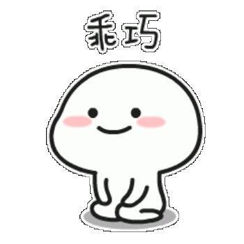 1570205 纷飞小雨