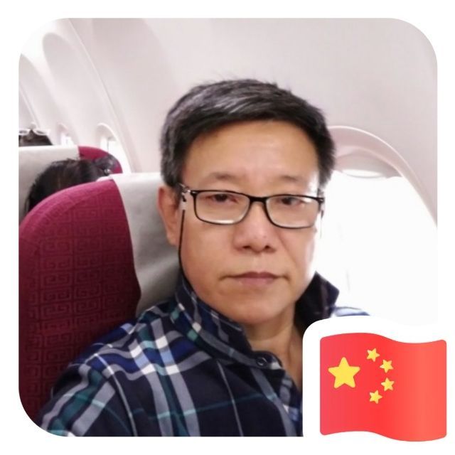 1570539 渴实