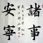 1571091 1571091